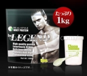 伝説のプロテイン？モニター募集